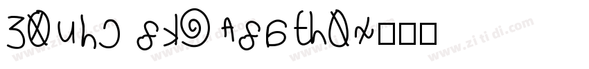 runic alphabet字体转换
